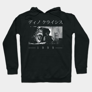 1999 Kuraishisu Hoodie